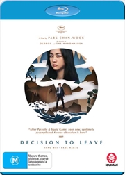 Buy Decision To Leave