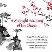 Buy A Midnight Escaping Of Lin Chung