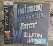 Buy Madman Across The Water: 50th