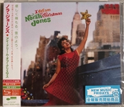 Buy I Dream Of Christmas