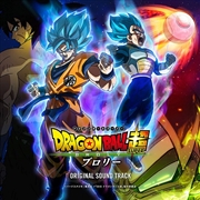 Buy Dragon Ball Super Broly Movie