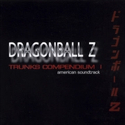 Buy Dragon Ball Z: Trunks Compendium 1