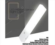 Buy Motion Sensor Wall Led Light - Cool White
