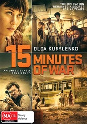 Buy 15 Minutes Of War