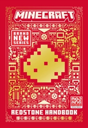 Buy All New Minecraft Redstone Handbook
