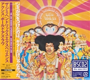 Buy Axis: Bold As Love