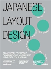 Buy Japanese Layout Design