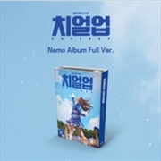Buy Cheer Up Ost