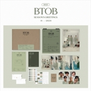 Buy 2023 Seasons Greetings In - Green Ver