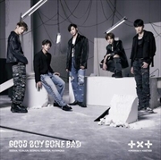 Buy Good Boy Gone Bad - Version A