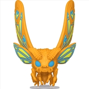 Buy Godzilla - Mothra Blacklight US Exclusive Pop! Vinyl [RS]