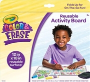 Buy Crayola Colour And Erase Reusable Activity Board