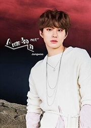 Buy Awaken - Jungwoo Version