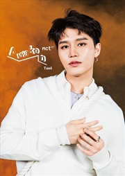 Buy Awaken - Taeil Version