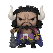 Buy One Piece - Kaido 6" Pop!