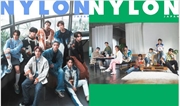 Buy Stray Kids - Cover of Nylon Special Edition March 2023