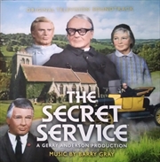 Buy Secret Service: Green Lp