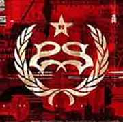 Buy Hydrograd
