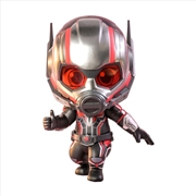 Buy Ant-Man and The Wasp: Quantumania - Ant-Man Cosbaby