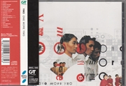 Buy One More Ymo