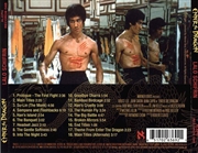 Buy Enter The Dragon