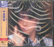 Buy Best Collection Love Songs And