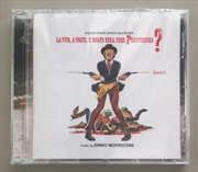 Buy La Vita / Volte / E Molto Dura