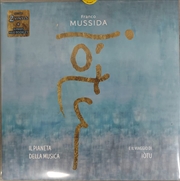 Buy Pianeta Della Musica E Il Viag