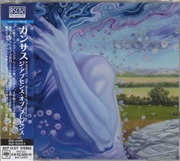 Buy Abscense Of Presence