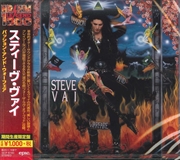 Buy Passion And Warfare