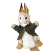 Buy Bunny Boy Puppet 33cm