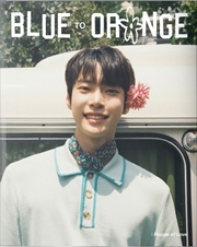 Buy Doyoung Nct Photo Book Blue To Orange
