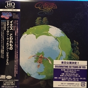 Buy Fragile (Steven Wilson Remix)