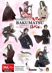 Buy Intrigue In The Bakumatsu - Complete Series