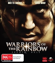 Buy Warriors Of The Rainbow - Seediq Bale