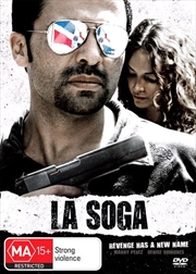 Buy La Soga