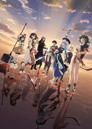 Buy Tears To Tiara - Complete Series | Box Set