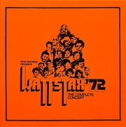 Buy Wattstax: The Complete Concert