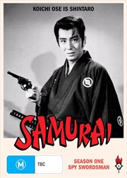 Buy Samurai - Season 1 - Spy Swordsman, The