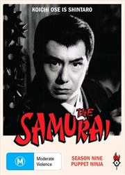 Buy Samurai - Season 9 - Puppet Ninja, The