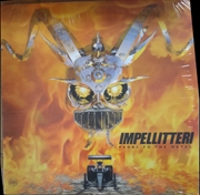 Buy Pedal To The Metal