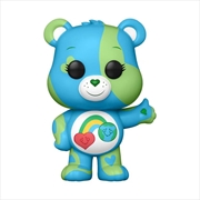 Buy Care Bears: Earth Day 2023 - I Care Bear US Exclusive Pop! Vinyl [RS]