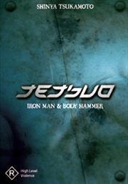 Buy Tetsuo - Iron Man / Bodyhammer