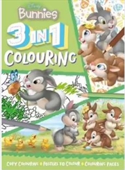 Buy 3 In 1 Colouring