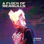 Buy I Ran - So Far Away