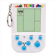 Buy Tetris Keyring Arcade