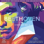 Buy Symphony 9