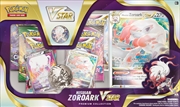 Buy Zoroark Vstar Premium Collection