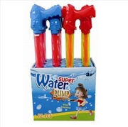 Buy 53cm Water Pump Gun (SENT AT RANDOM)