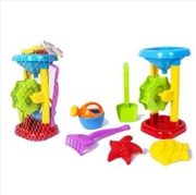 Buy Beach Sand / Water Wheel